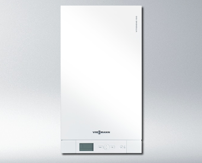 1498530620117618.png 德國原裝進口菲斯曼VITODENS 100 CC地暖鍋爐.png