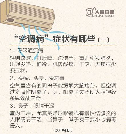 1531296064827759.jpg timg (15).jpg