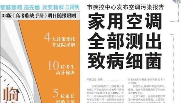 1531296148400625.jpg timg (16).jpg