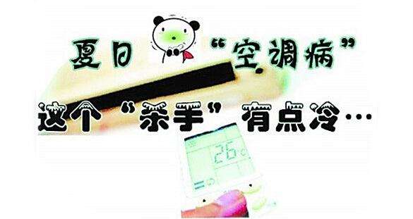 1531444736848156.jpg timg (8)1.jpg