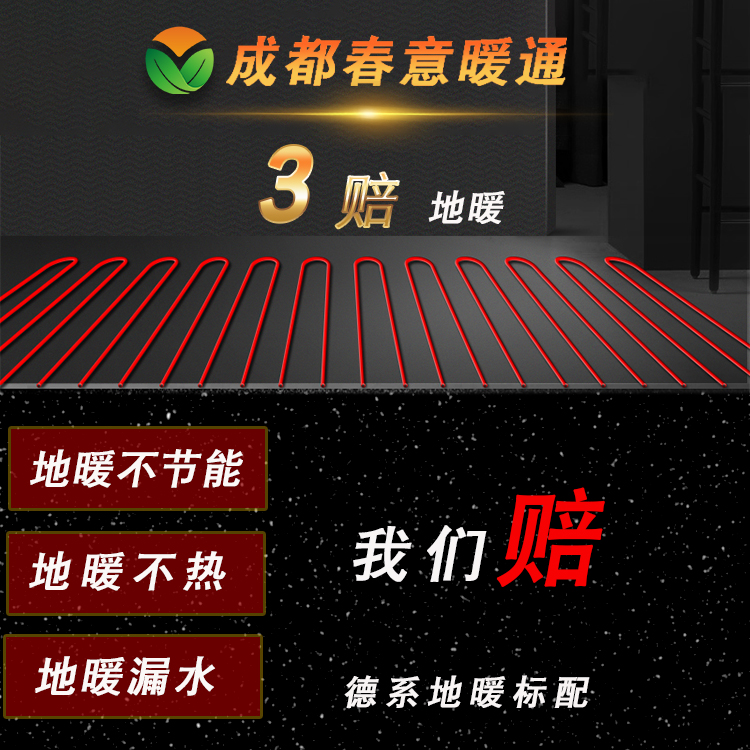 1535515747769580.jpg 主圖2.jpg