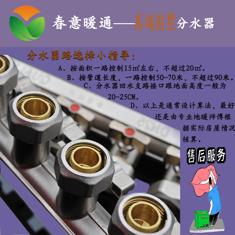 1539846979117532.jpg 主圖4.jpg