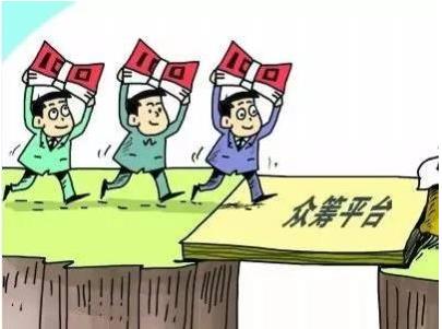 暖心故事眾籌騙局:一對情侶與流浪漢 暖心故事眾籌騙局:一對情侶與流浪漢