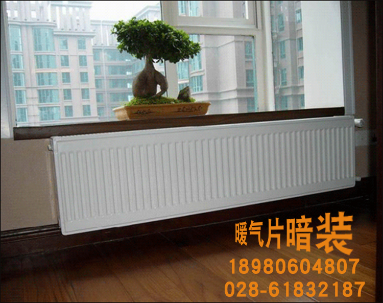 1545891406836408.jpg 暖氣片3.jpg