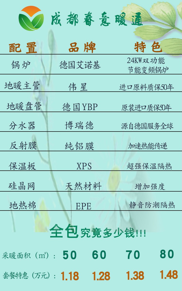 1546833506842261.jpg dan.jpg