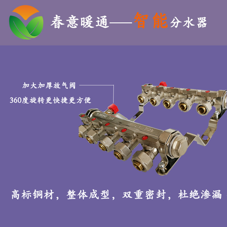 1550022801815495.jpg 主圖3.jpg