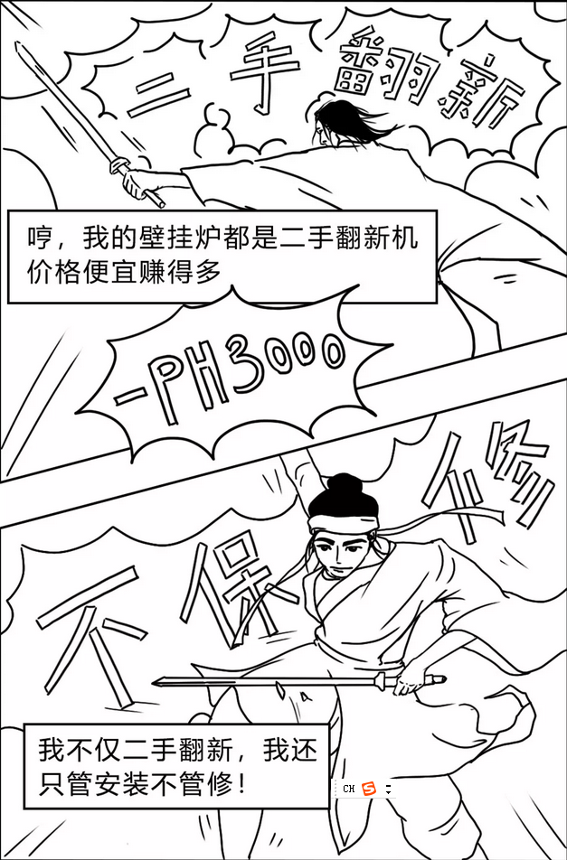 1553148025117463.png 1111.png