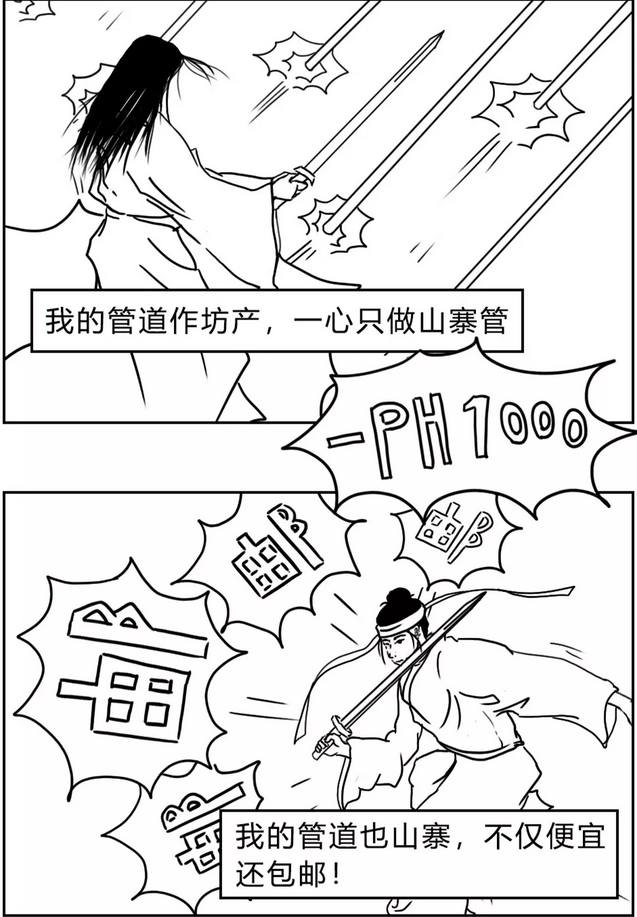 1553148053841873.png 11111.png