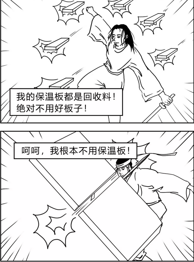 1553148063117455.png 111111.png