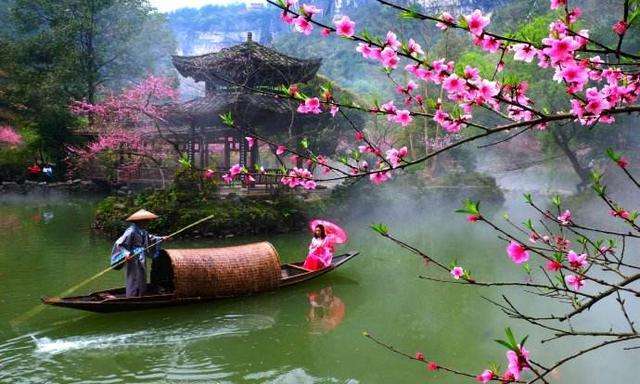 1556755665279276.jpg timg (11).jpg