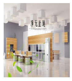 1559816635126603.png 凈水器.png