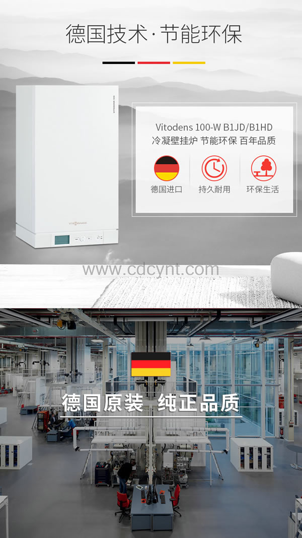 1567496484799100.jpg 3.jpg