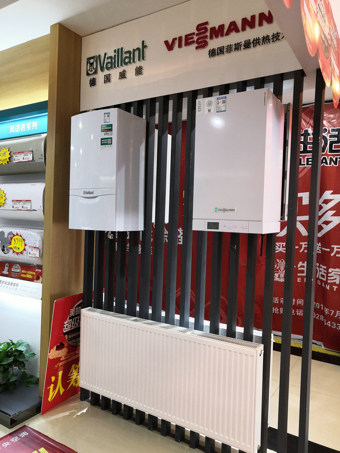 1572171272137271.jpg 1572171272137271.jpg