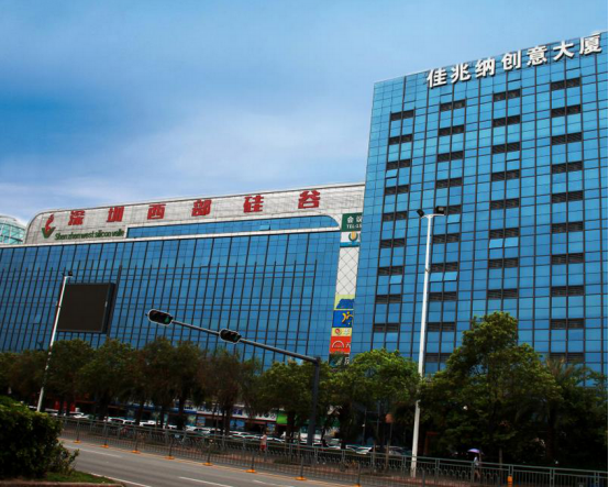 1598797415139797.png 1598797415139797.png